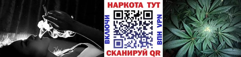 Как найти наркотики Нестеров Канабис кракен как войти АМФ ГАШИШ Альфа ПВП