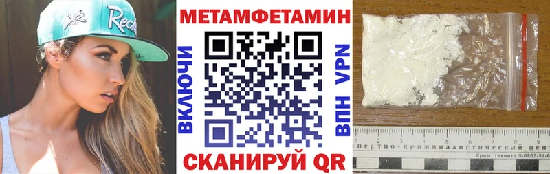 купить   Нестеров  Amphetamine Розовый 
