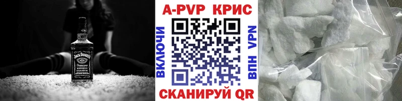 сколько стоит Нестеров А ПВП Crystall