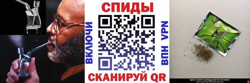 купить наркоту  Нестеров  Бутират бутандиол 