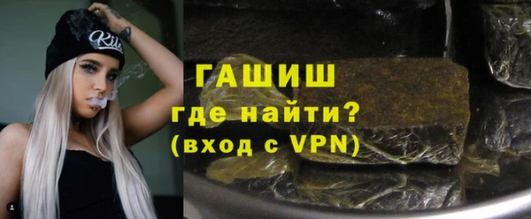 кокаин Наволоки
