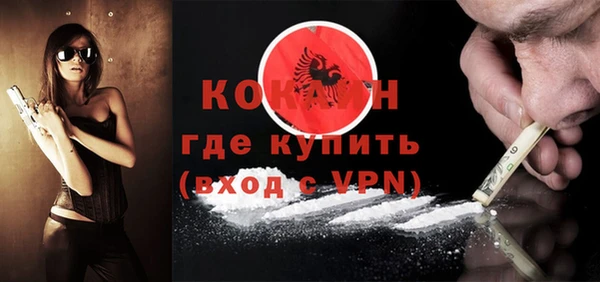 ешки Михайловск