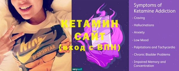 хмурый Навашино