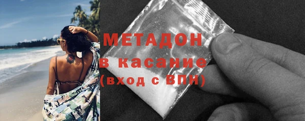 ECSTASY Заводоуковск