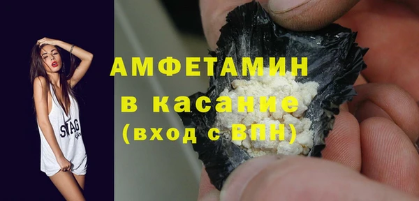 кокаин Наволоки