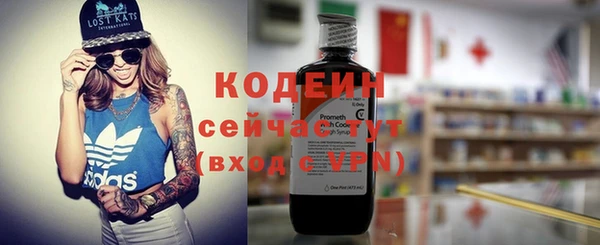 ешки Михайловск
