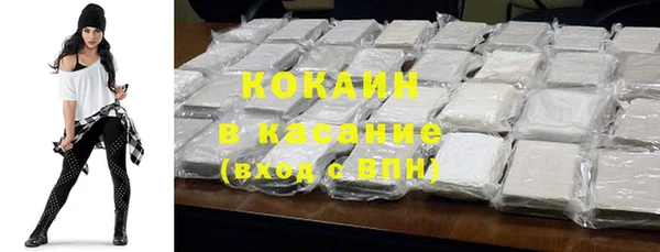 ешки Михайловск