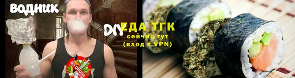 кокаин Наволоки