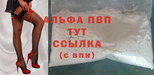 ешки Михайловск