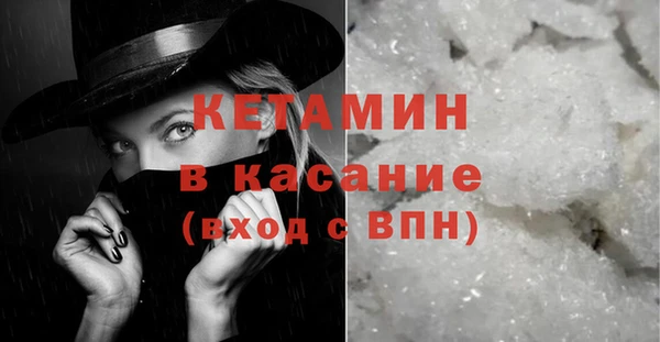 COCAINE Алагир
