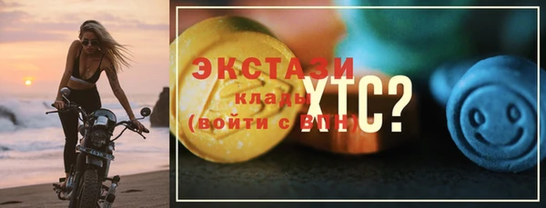 кокаин Наволоки