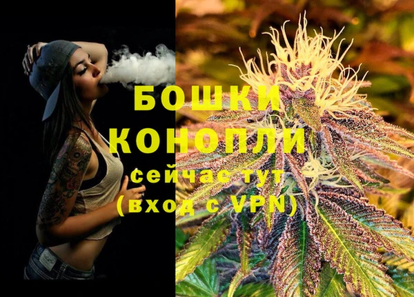 кокаин Наволоки