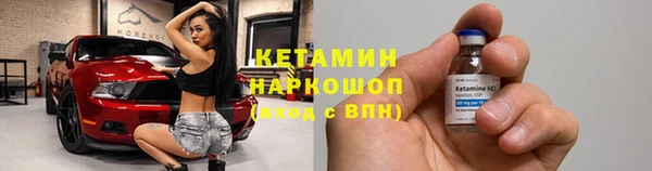мяу мяу мука Михайловка
