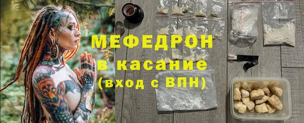 хмурый Навашино