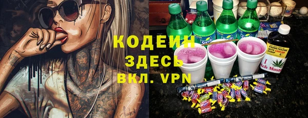 СК Михайлов