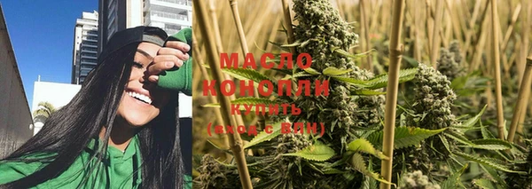 хмурый Навашино