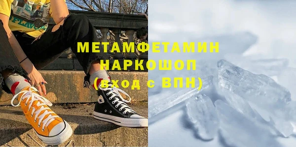 СК Михайлов