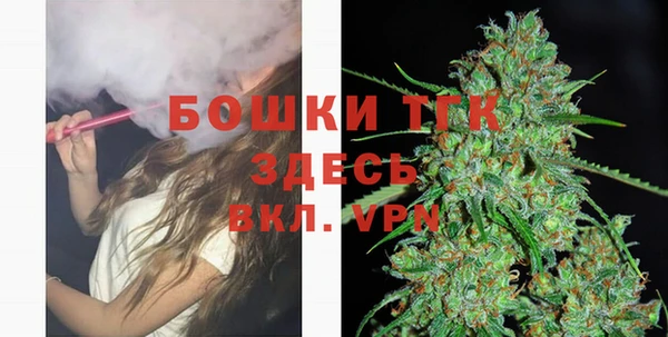 хмурый Навашино