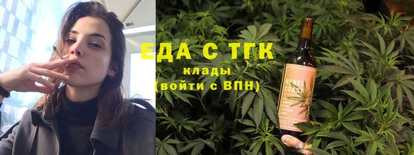 МДПВ Саки