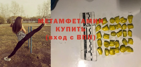 хмурый Навашино