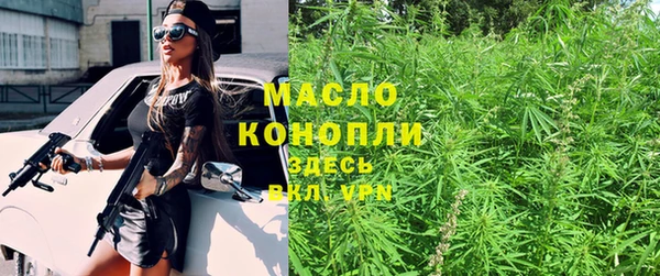 кокаин Наволоки