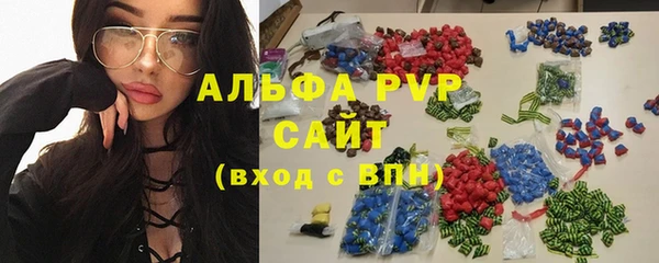 первитин Надым