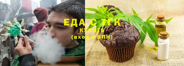 каннабис Елабуга