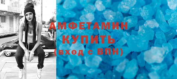 хмурый Навашино