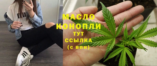 первитин Надым