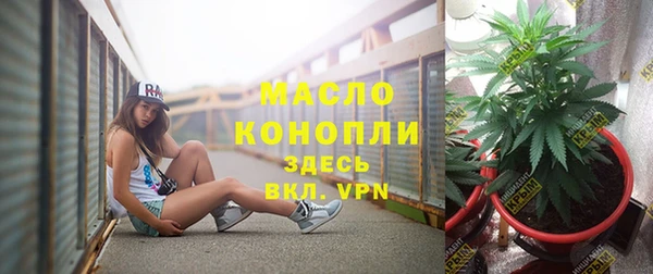кокаин Наволоки