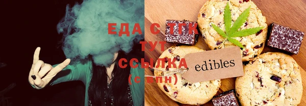 хмурый Навашино