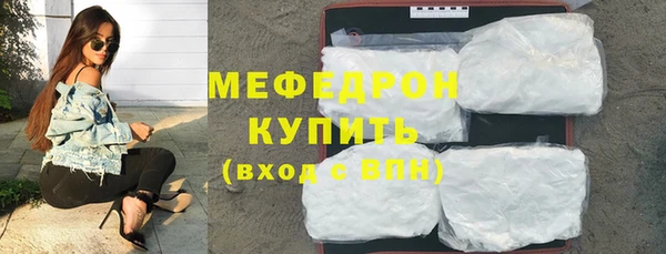 кокаин Наволоки