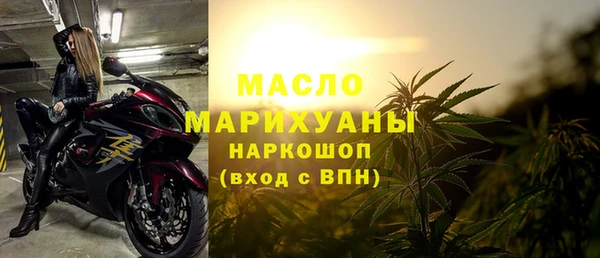 хмурый Навашино