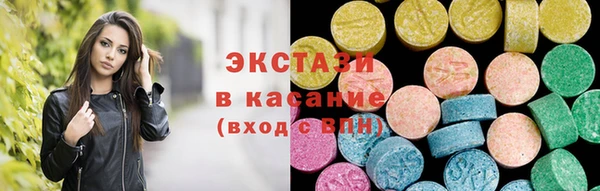 кокаин Наволоки
