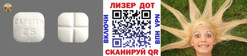 цены наркотик  гидра зеркало  ЛСД экстази ecstasy  Нестеров 