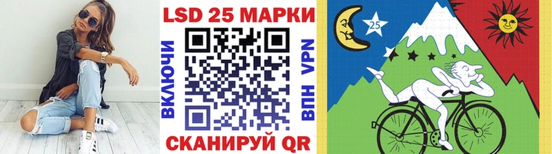 Марки NBOMe 1500мкг  blacksprut вход  Нестеров  наркошоп 