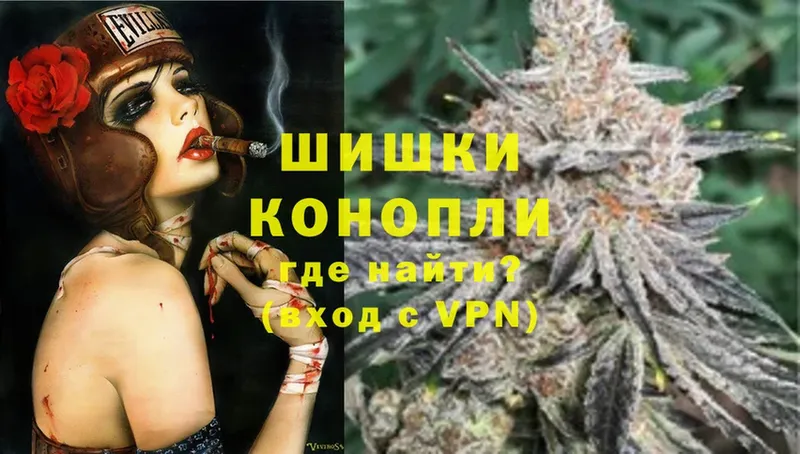 магазин    Нестеров  Канабис SATIVA & INDICA 